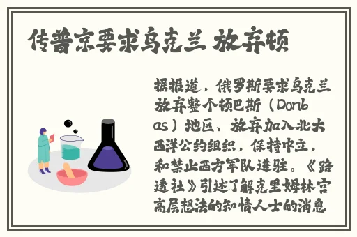 求皇涩网站