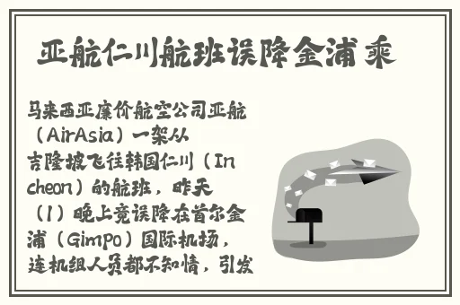 99热婷婷国产精品综合